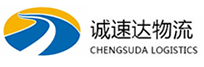 杭州到东港市物流公司